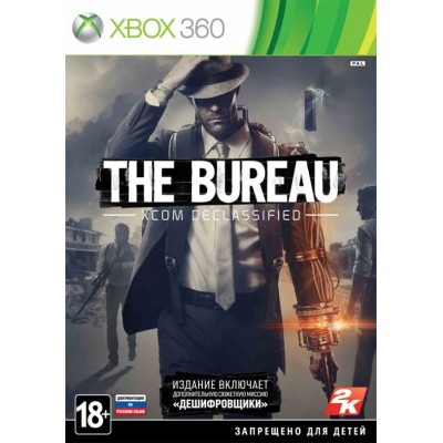The Bureau XCOM Declassified [Xbox 360, английская версия]